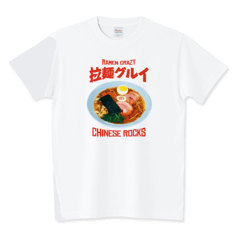 拉麺グルイ(チャイニーズロックス)
https://www.ttrinity.jp/product/9330292