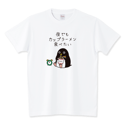 カップラーメン食べたい
https://www.ttrinity.jp/product/2967446