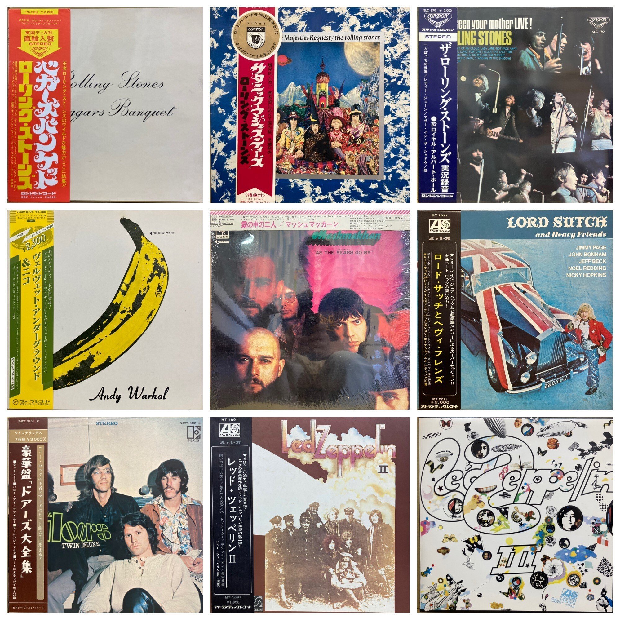 ※美品 レア盤 冊子付 プロモ白ラベル見本盤 バタリアン 帯付 見本盤白ラベル SAVOY BROWN ロック ROCK LP レコード