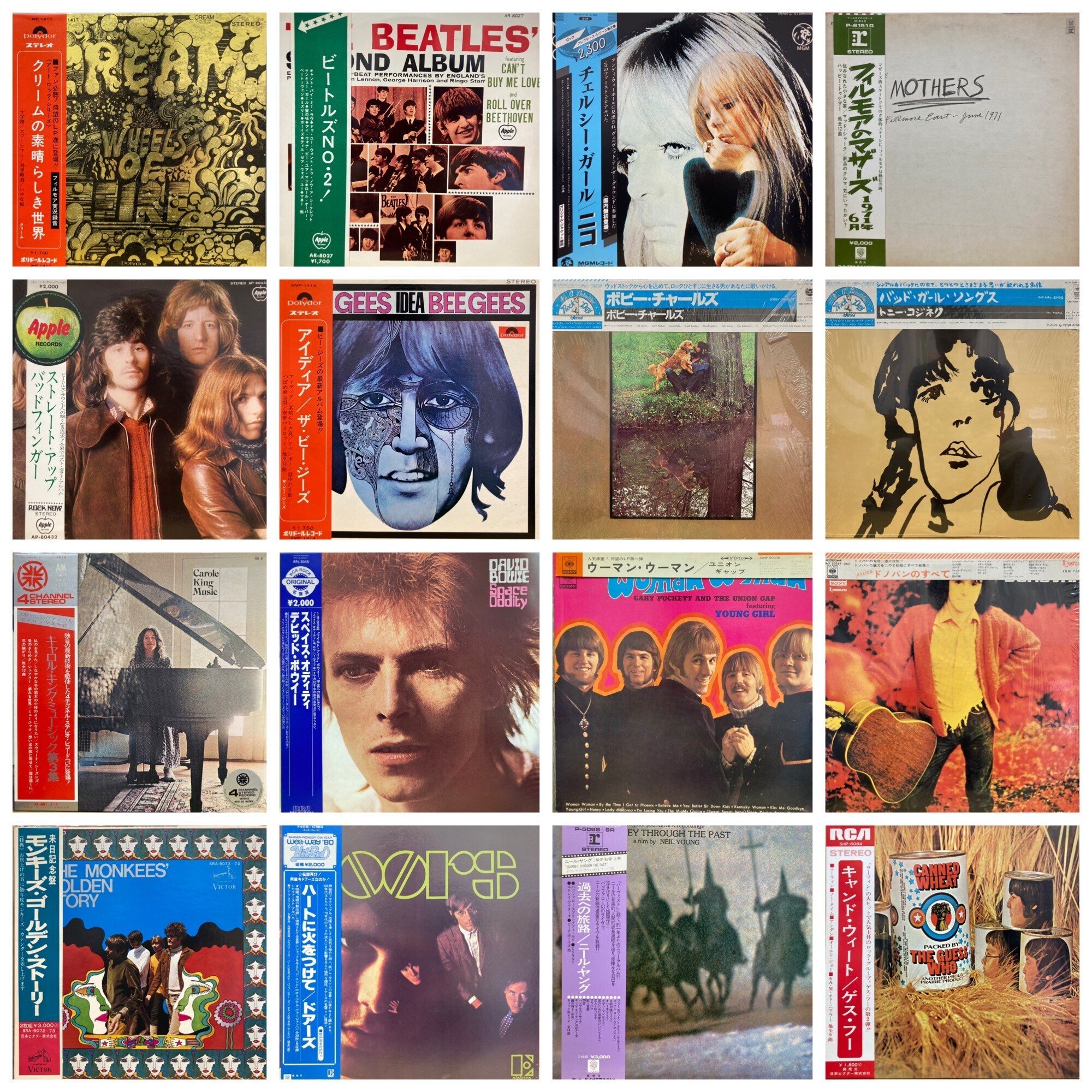 レコード まとめ48枚 8/12(土)ロックレコード特集！！｜UNI SOUND RECORDS / ユニ