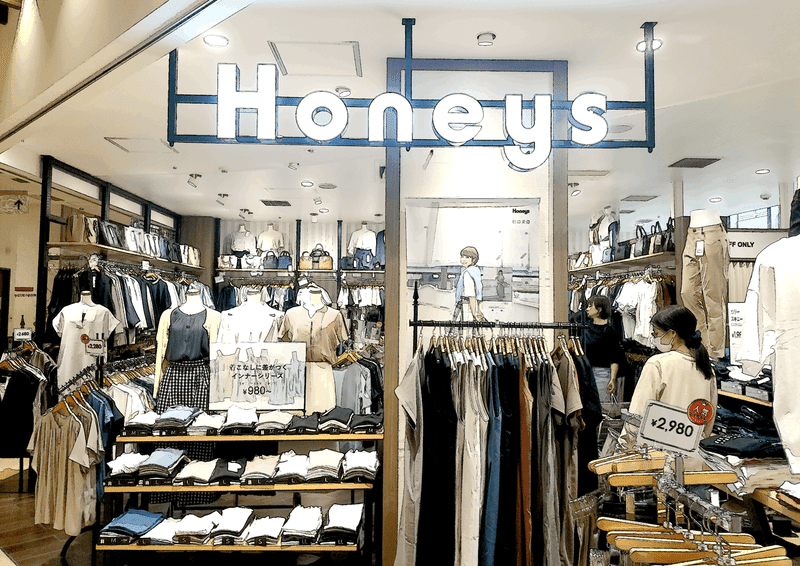 Honeys　経堂コルティ店