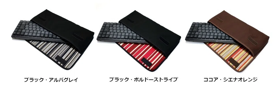 ハンドメイドのロジクール MX Mechanical Mini キーボードケース 4種類