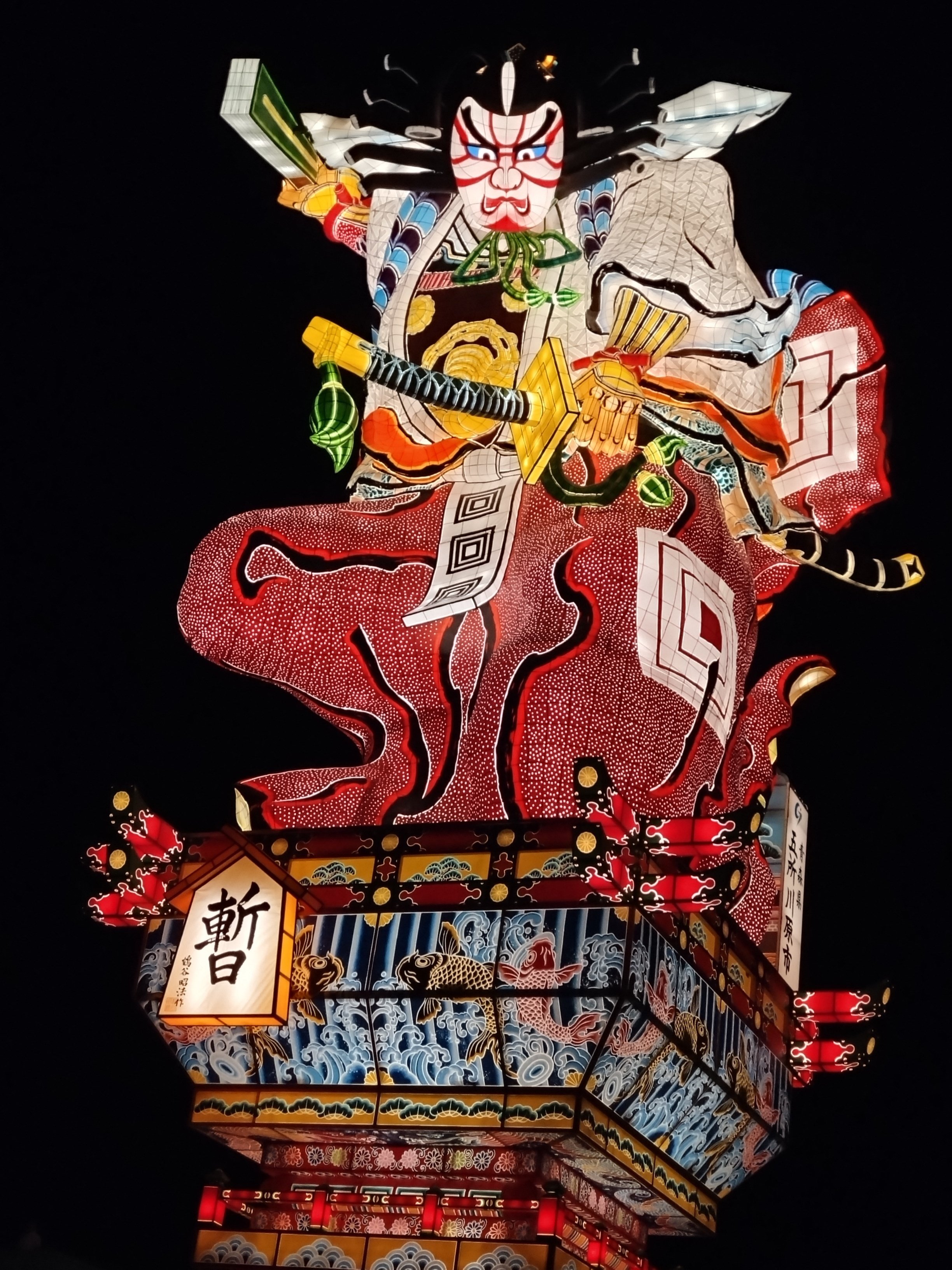 昭和レトロ 松峰 ねぶた ねぷた 日本画 額装 額縁アート 大型 立佞武多 絵画 夏の風物詩「五所川原大型立佞武多」の新作 3年ぶりに下絵を披露