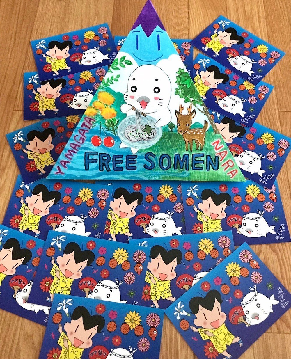 ゴマちゃんの夏祭り』開催直前情報！｜森下裕美公式note / ゴマちゃん