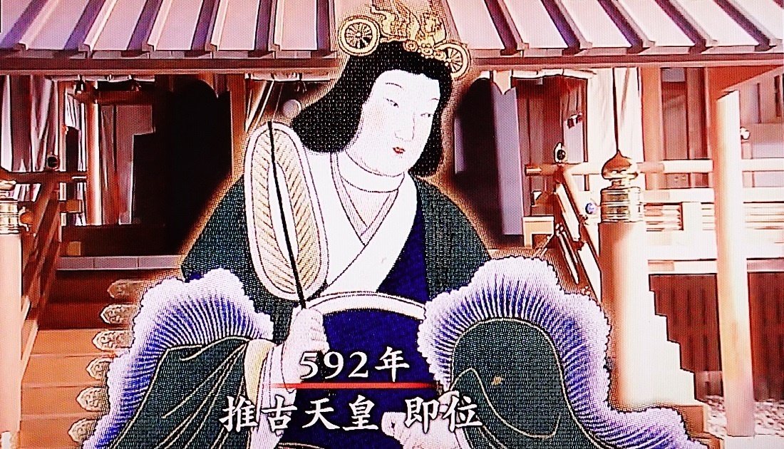 聖徳太子～第十六回「仏教による新しい政治への挑戦」｜oichan