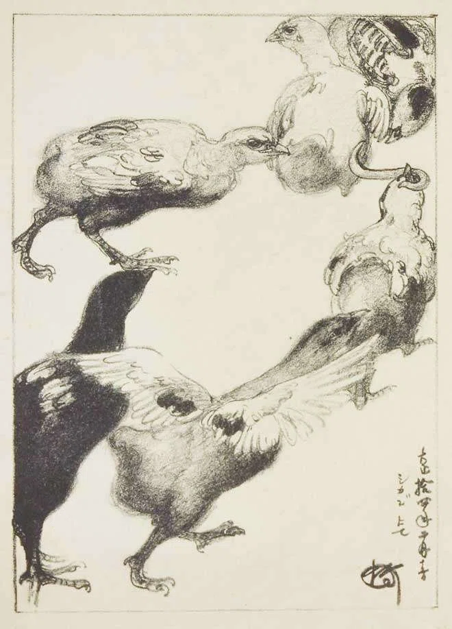 め*ぃ様 「 願いが羽ばたくとき 」 ｜絵画 原画 抽象画 動物画 ドローイング 吉田博 講義録「動物画法」「ペン画毛筆画」1932-1934年｜kotoyo_sakiyama