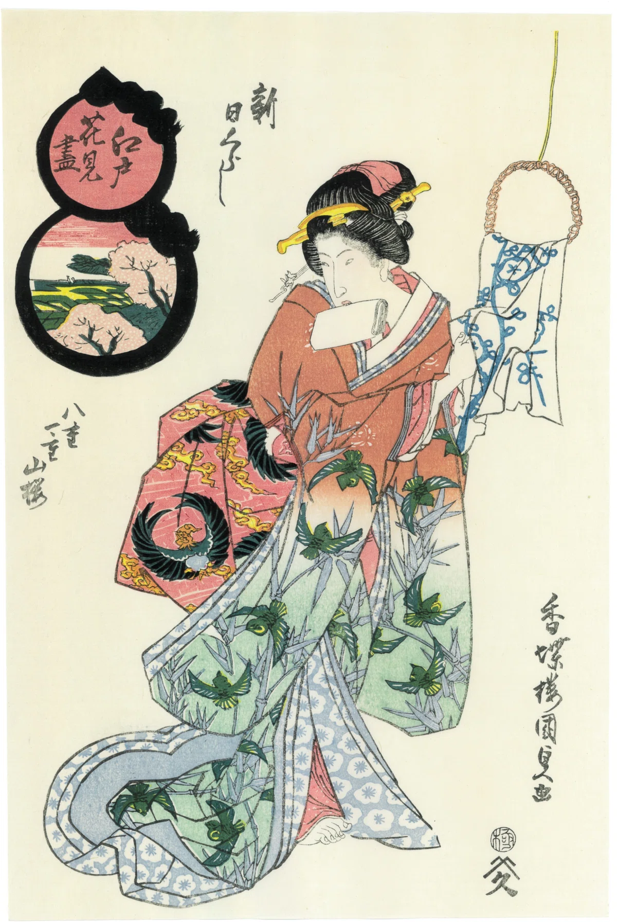 浮世絵 歌川国貞「大当狂言内」復刻版 頼ま 立原位貫作
