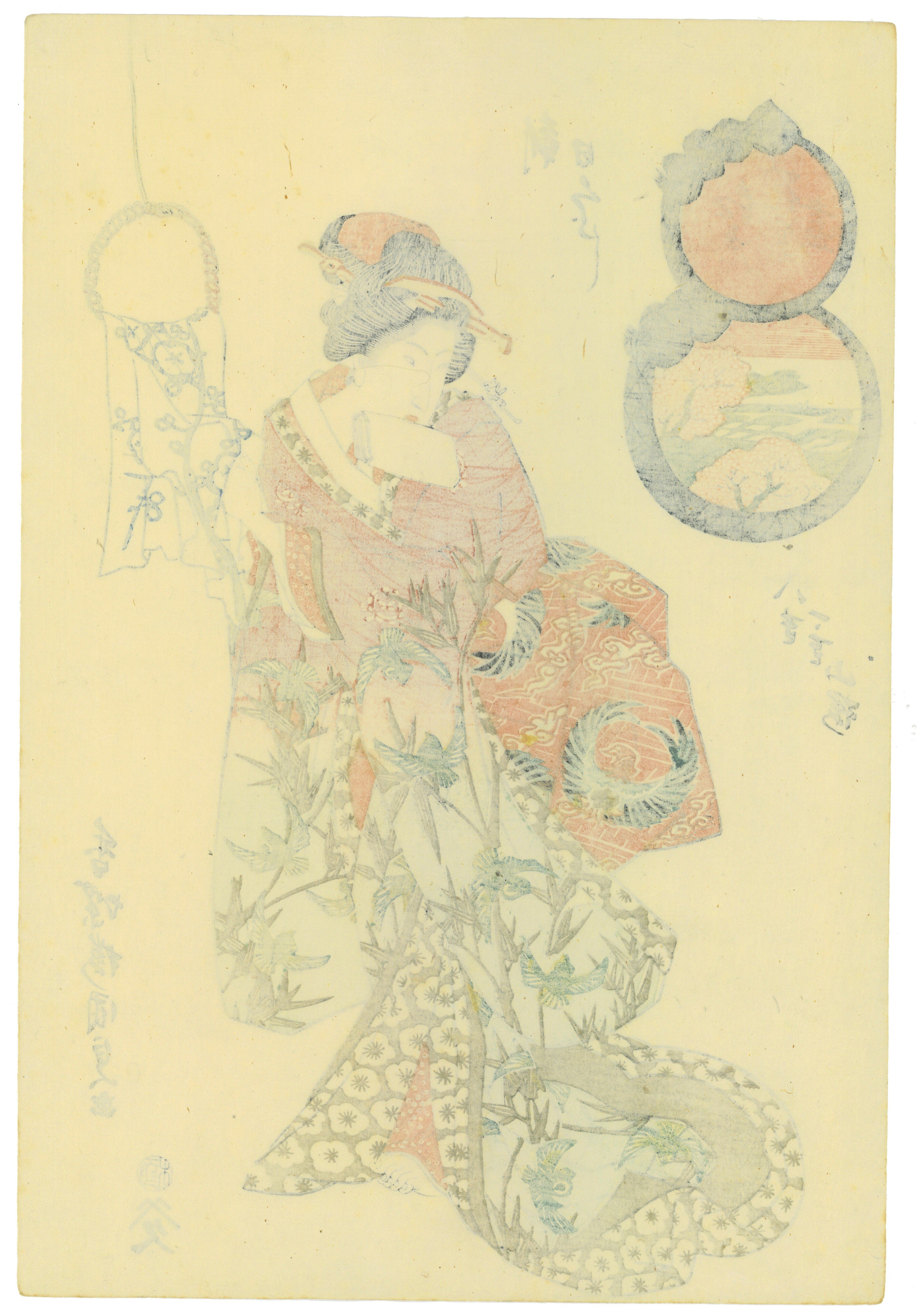 Amazon.co.jp: 絵画： 作者名：歌川国貞 画題： 浮世絵（複製