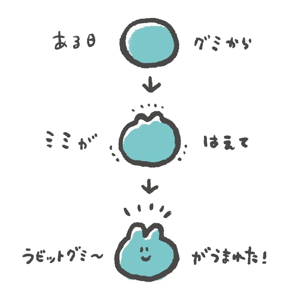 49420646_6