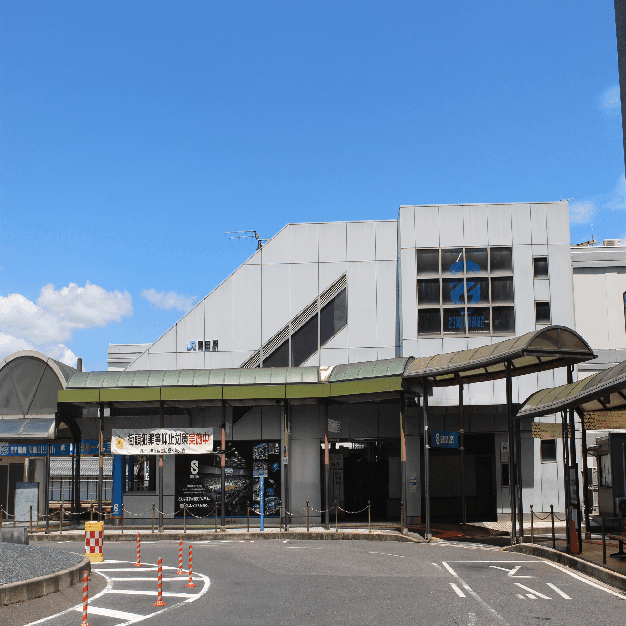 草津PA訪問後記 -開業60周年の刻に寄せて-｜日本サぱ協会