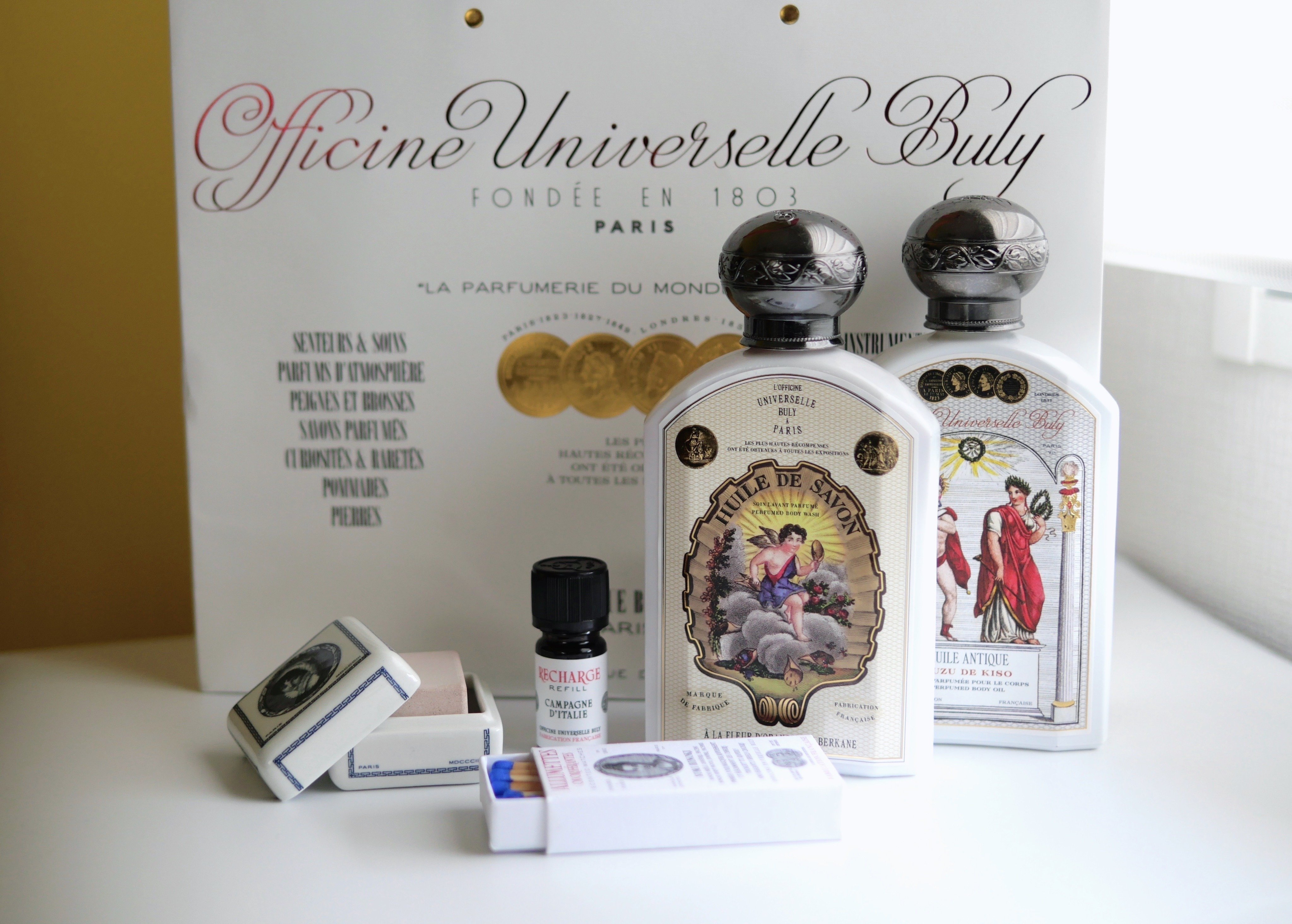 オフィシーヌ・ユニヴェルセル・ビュリー】でお買い物したよ オフィシーヌ・ユニヴェルセル・ビュリー】でお買い物したよ