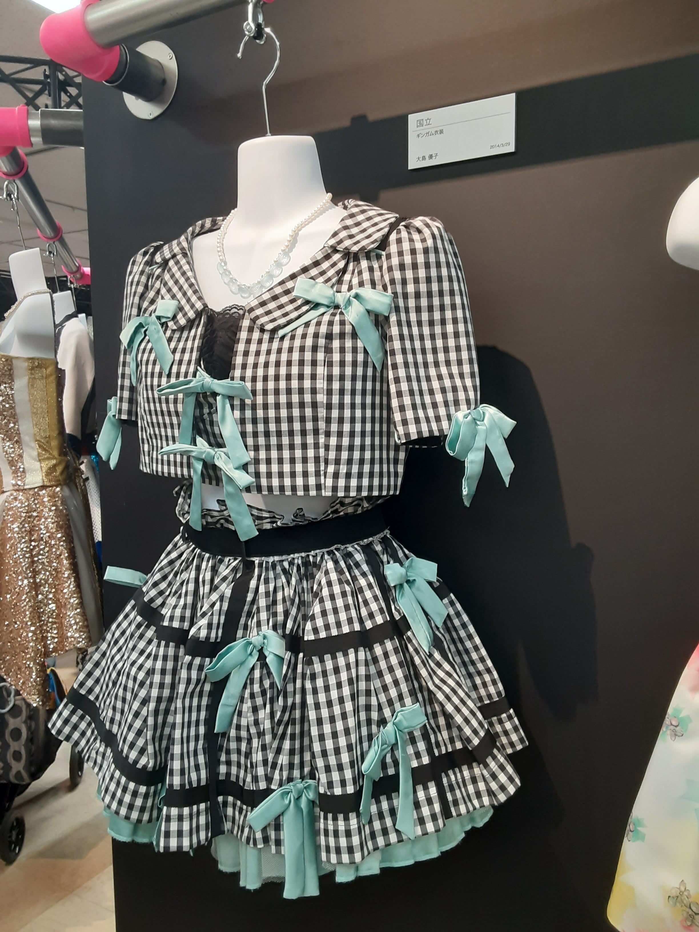 AKB48×大丸 衣装生地グッズ ポーチ 白黒チェック衣装ver AKB48×大丸 衣装生地グッズ ポーチ 白黒チェック衣装ver AKB48