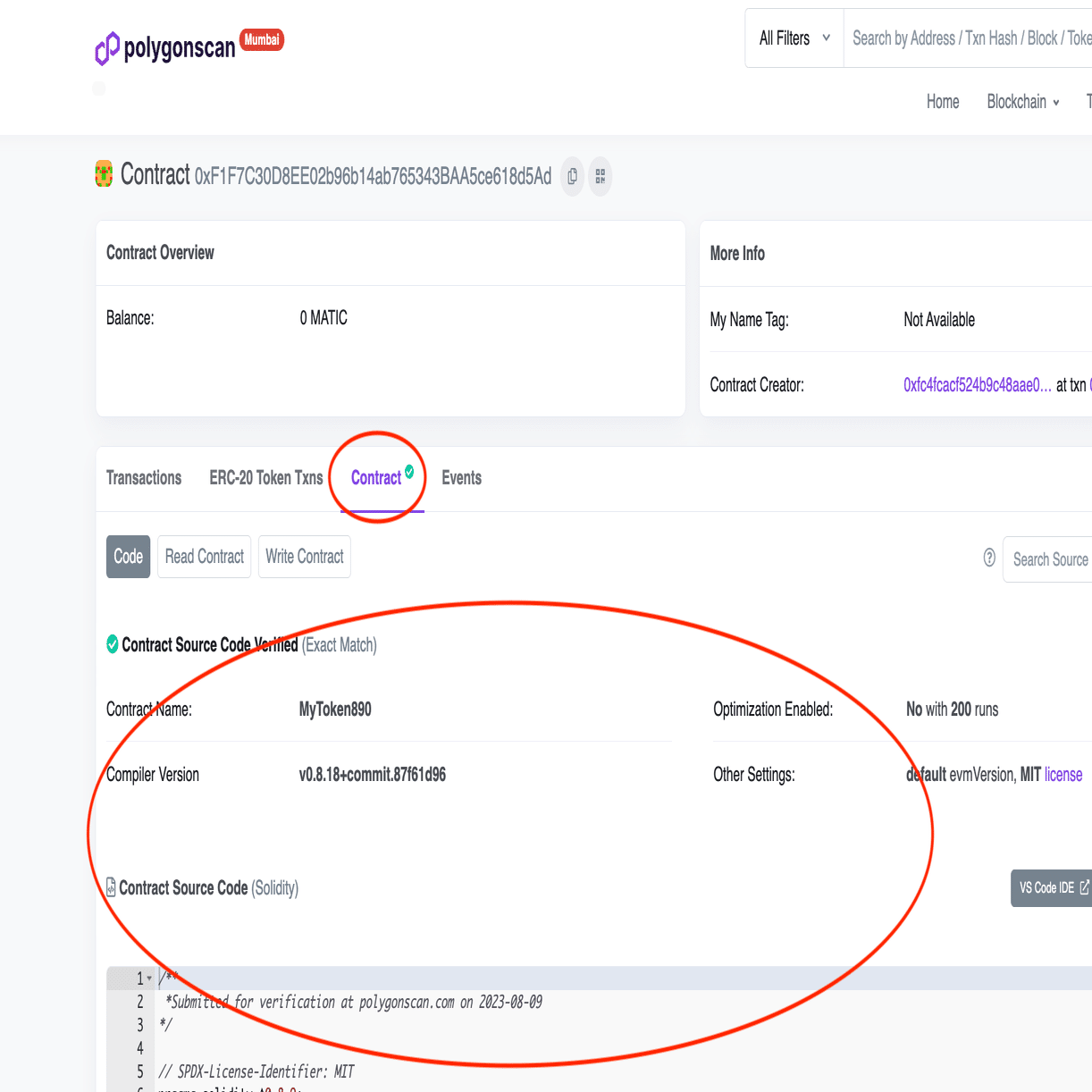 完全保存版】力技でVerifyの処理を行ってみよう！｜ユウキ