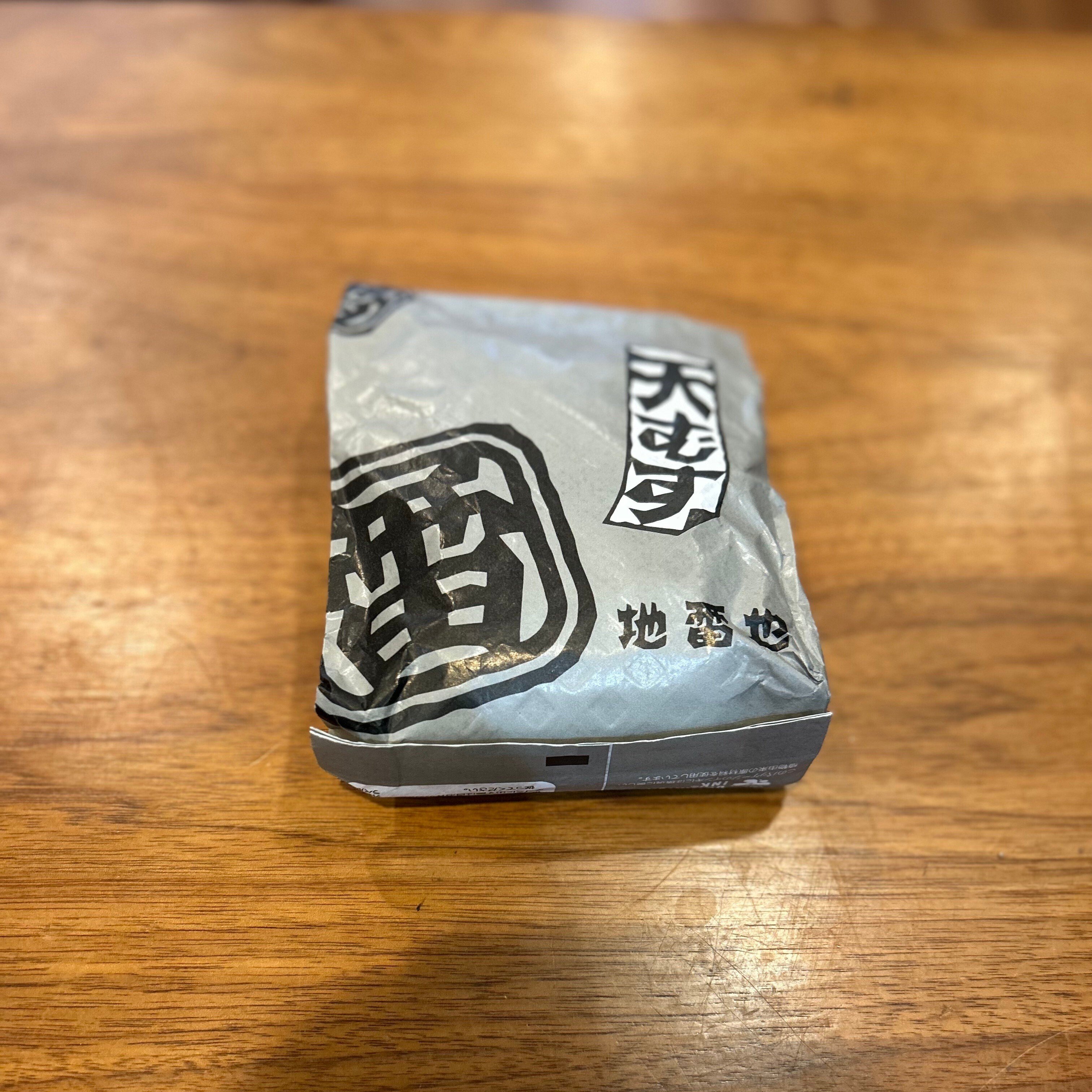 天むす一武闘会、開催。 私が天むすの魅力を全人類に知らしめる