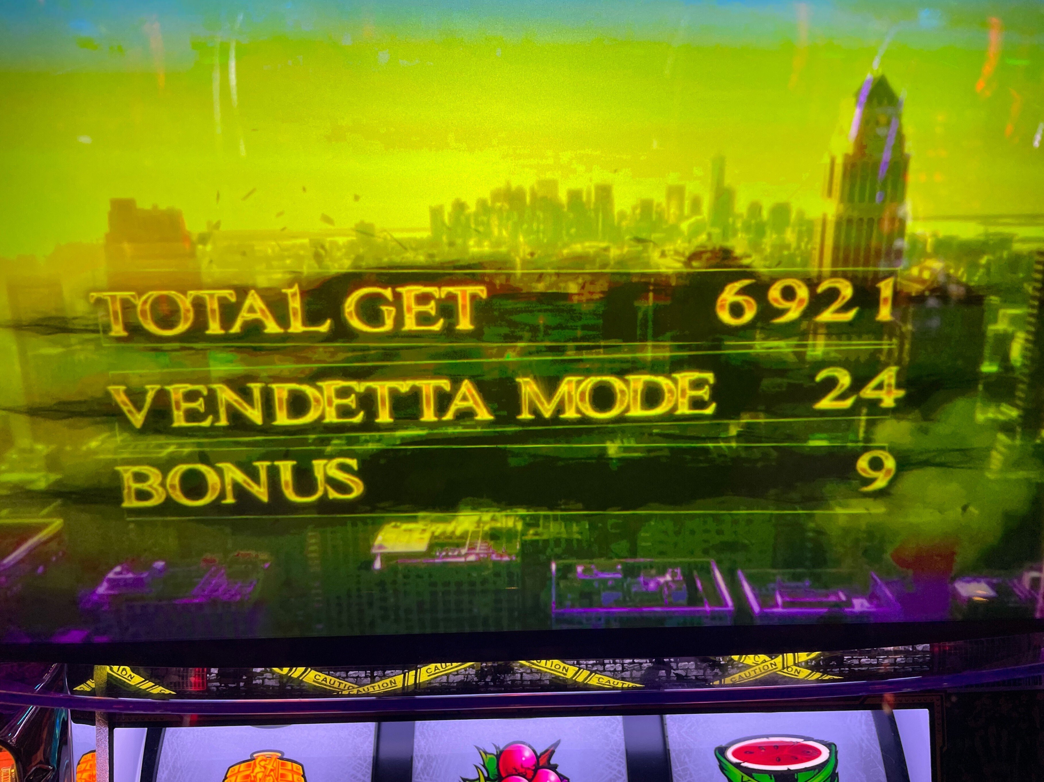 8/8 スターダスト門前仲町店 潜入調査｜ちかまみさき