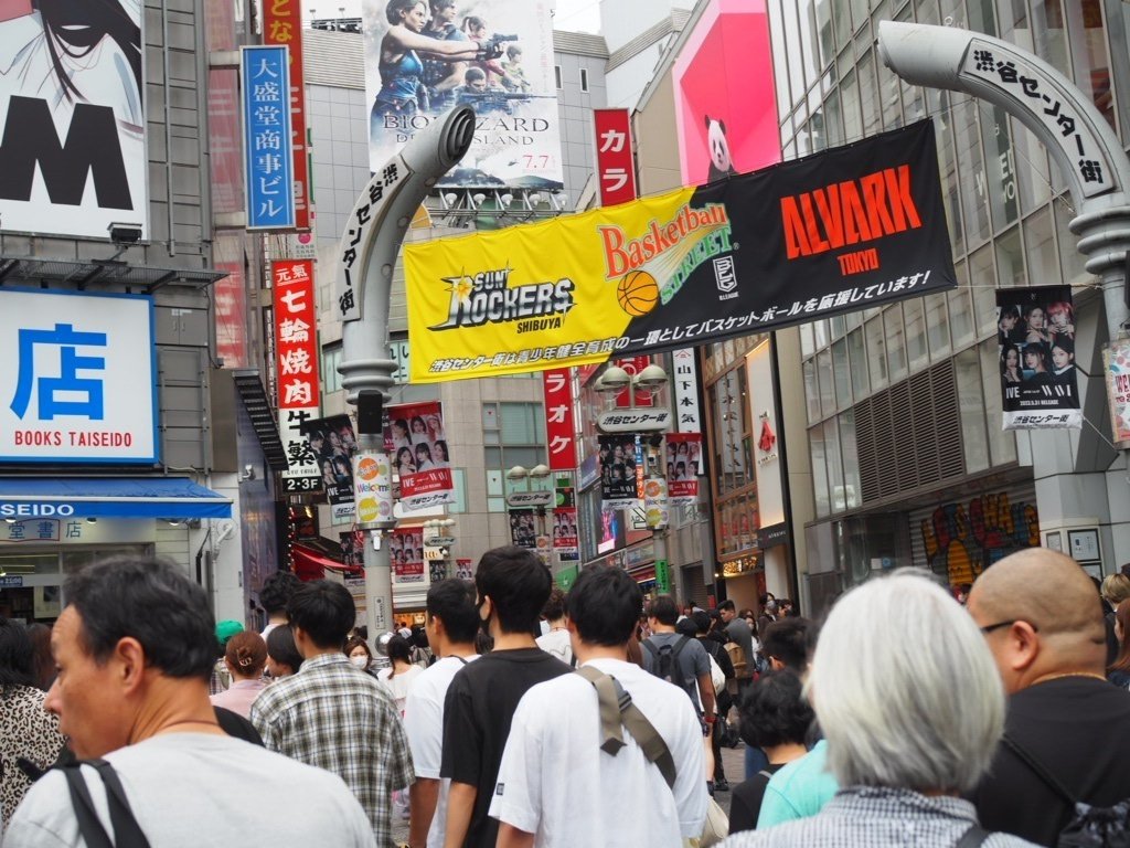 SNAPSHOT2005〜渋谷センター街」S001_1 ALAO YOKOGI 芸術写真