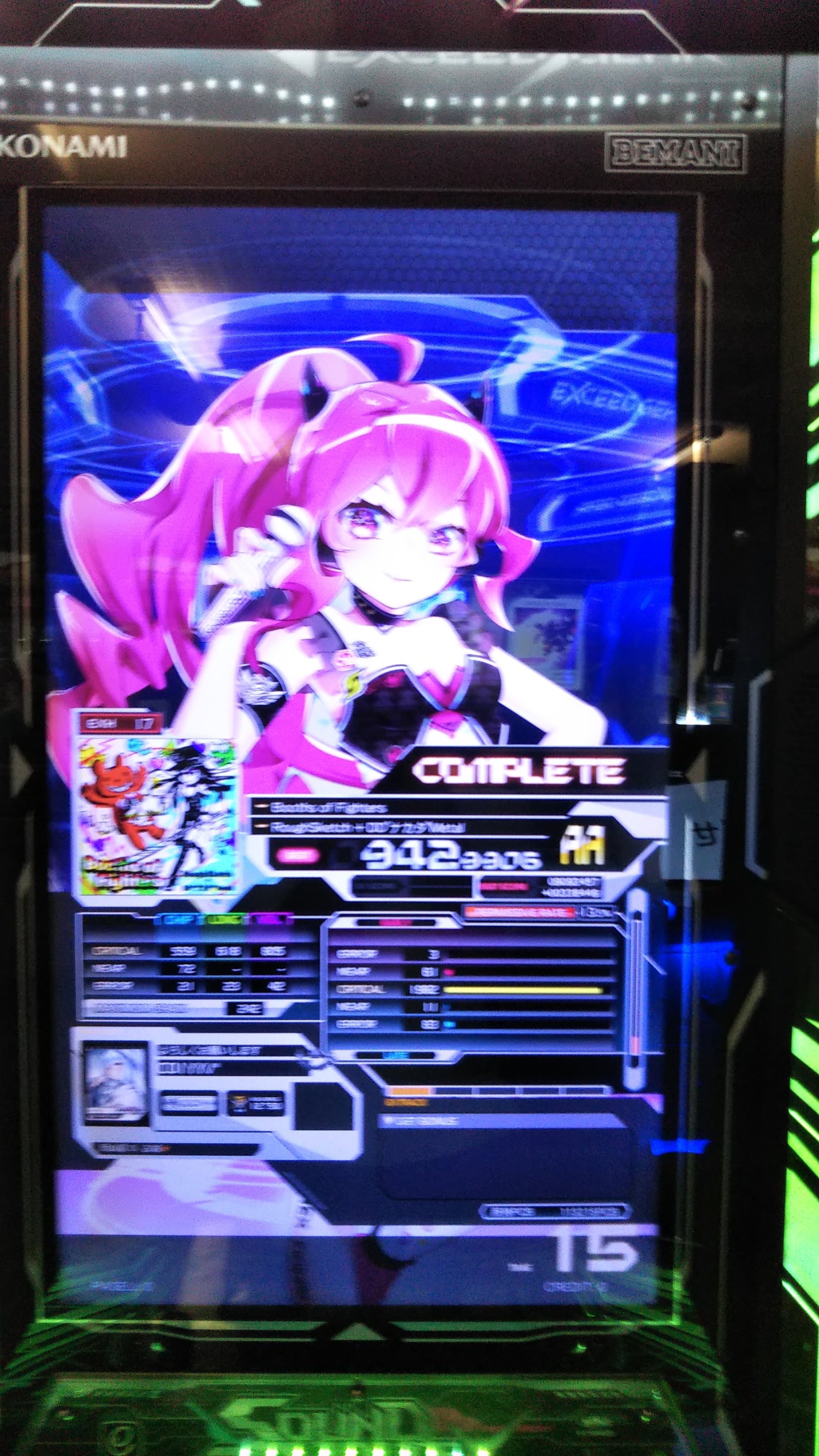 SDVX】19初クリア、VOLFORCE16.000到達とそれまでにやったこと SDVX】19初クリア、VOLFORCE16.000到達とそれまでにやったこと
