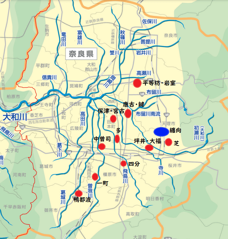 日本史の謎は『地形』からひも解ける 日本文明誕生の地、奈良