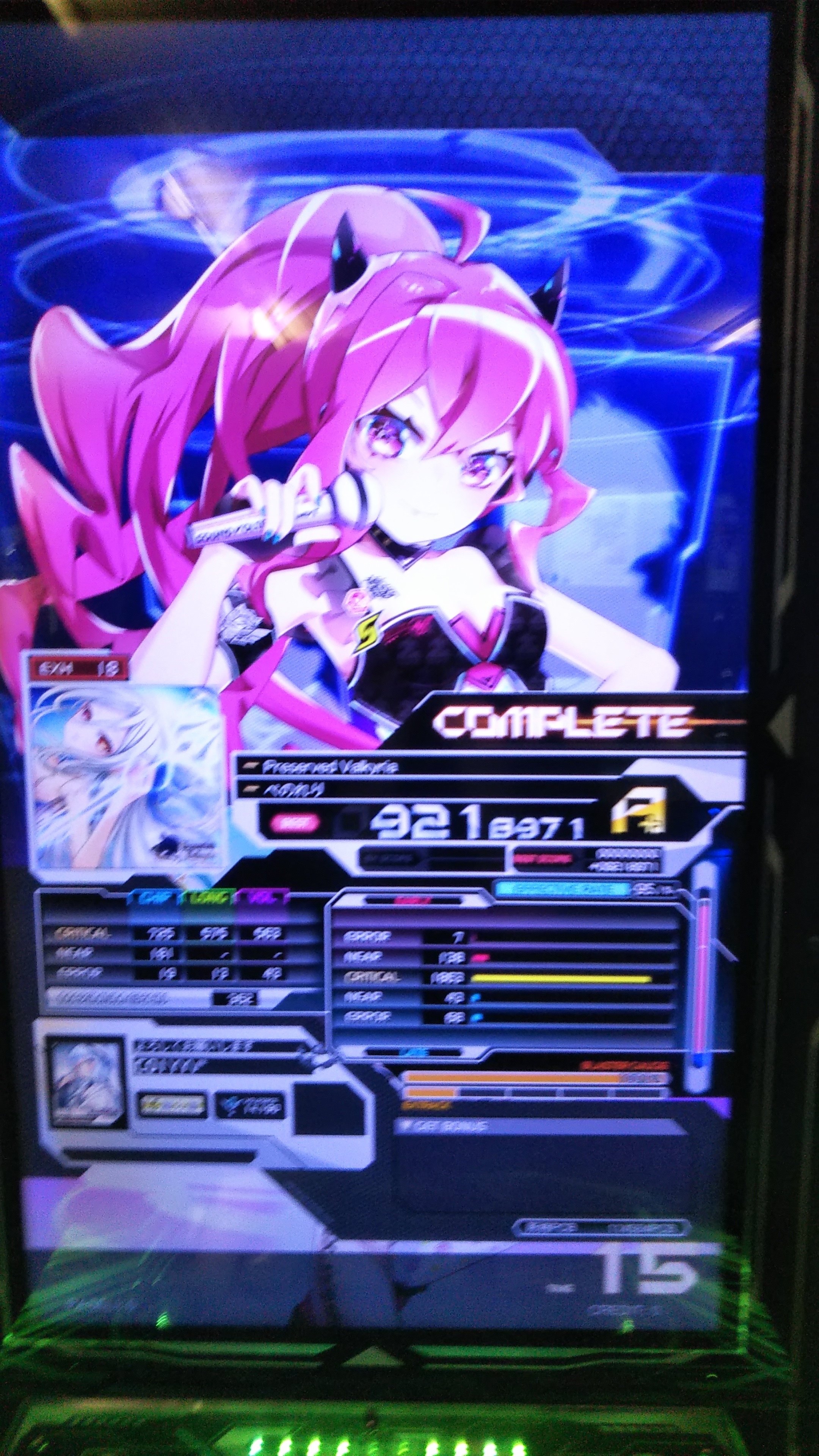 SDVX】19初クリア、VOLFORCE16.000到達とそれまでにやったこと