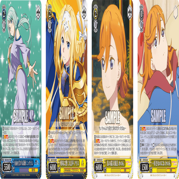 今日のカードの感想 D.C.～ダ・カーポ～ 20th Anniversary 続き【雑記