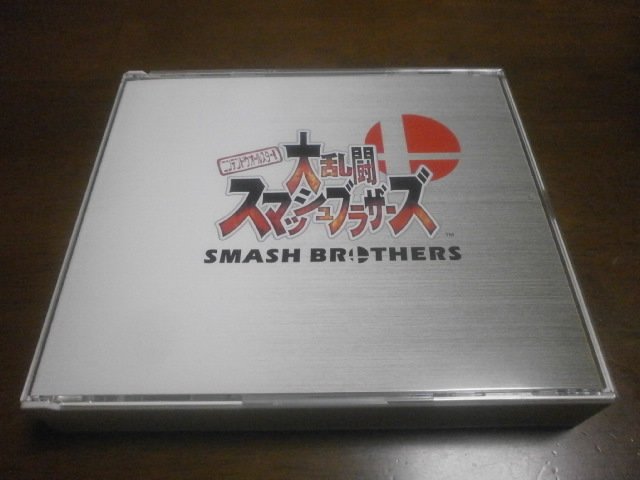 大乱闘スマッシュブラザーズ 特選サウンドテスト CD 組み付い 大乱闘スマッシュブラザーズ 特選サウンドテスト CD 組み付い
