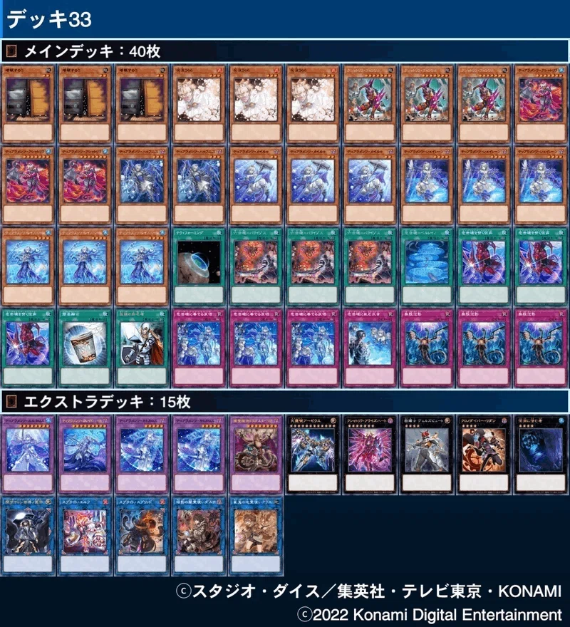 最強｜やまきゃ