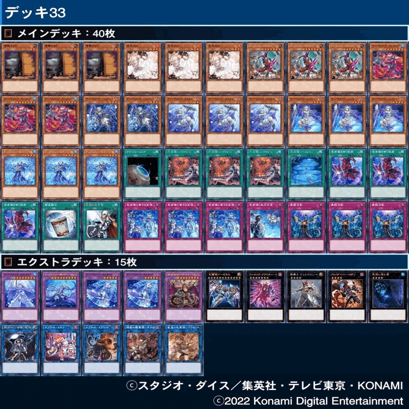 最強｜やまきゃ