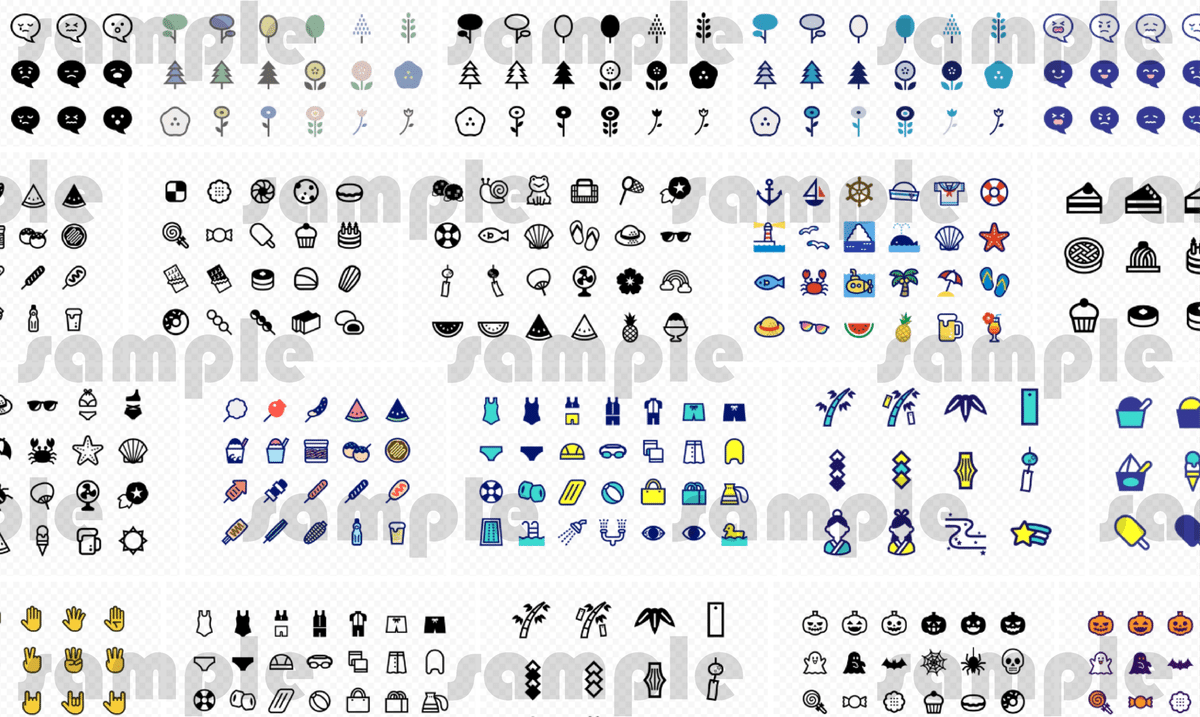 アイコン素材の投稿におすすめのストックイラストサイト【2ヶ月アイコンのみ投稿してみた】｜ゴン＠アイコンクリエイター, image size:1200x717