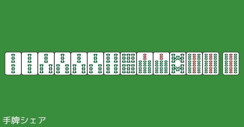 今質問してる方でしめきり 61HAOwpLf6L.jpg