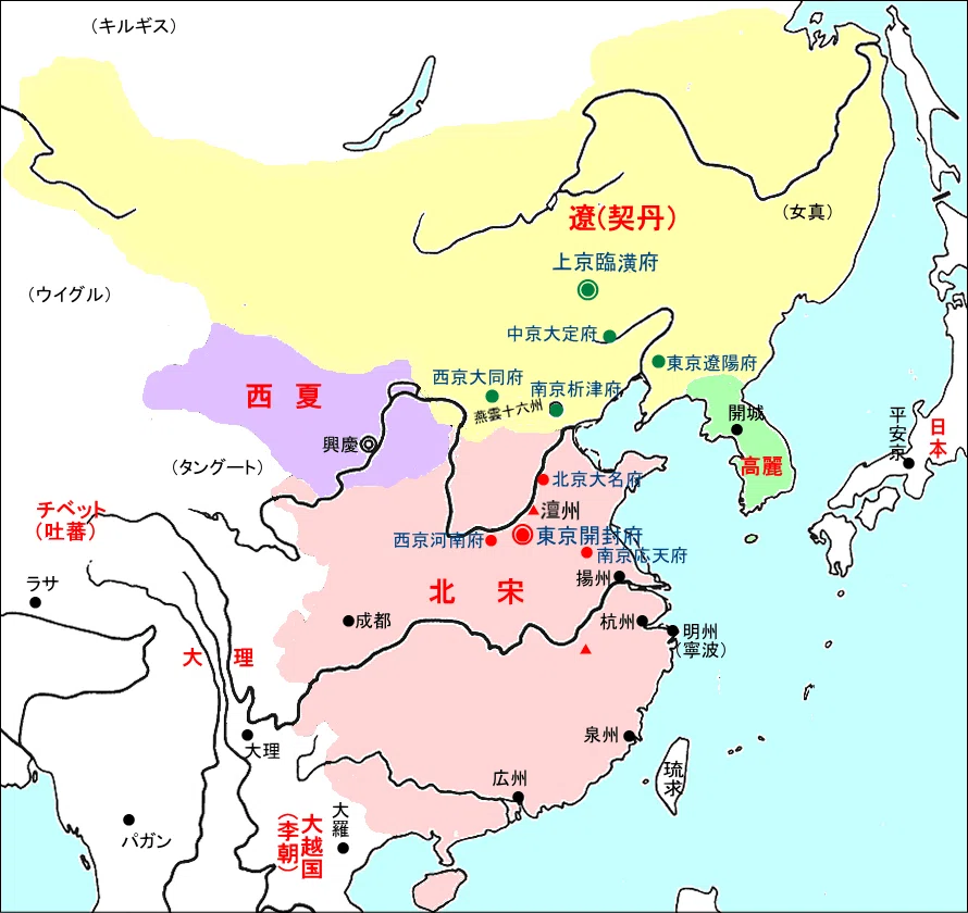 中国 宋時代（宋王朝 西暦960年～1127年）　テラコッタ アンティーク 中国 宋時代（宋王朝 西暦960年～1127年） テラコッタ アンティーク 宋