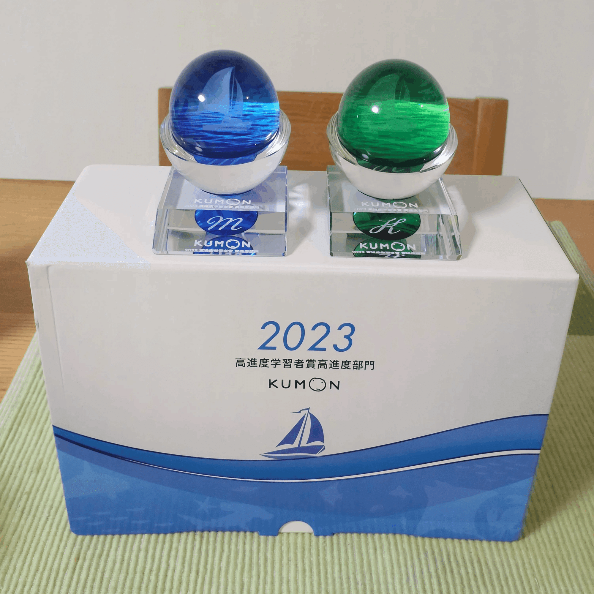 くもん高進度学習者賞2023｜優雨
