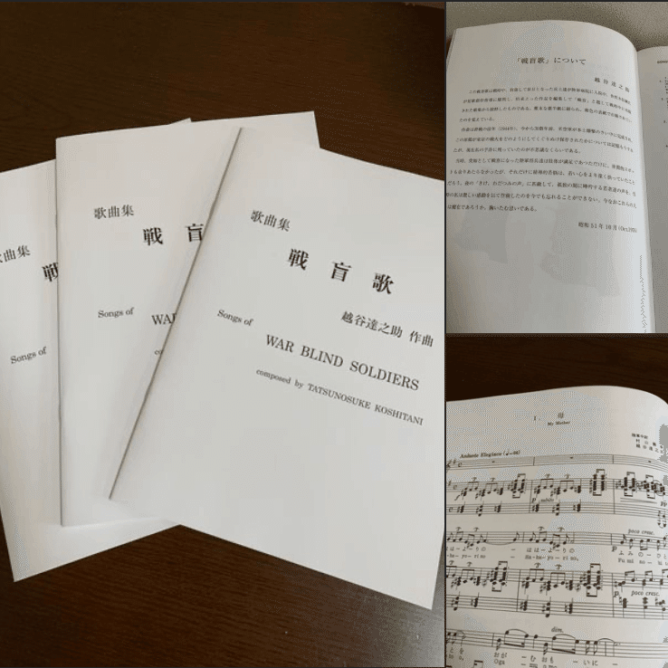 日本歌学大系 第1～8・10巻、別巻1◆佐佐木信綱、風間書房、昭和53年 日本歌学大系 第1～8・10巻、別巻1◇佐佐木信綱、風間