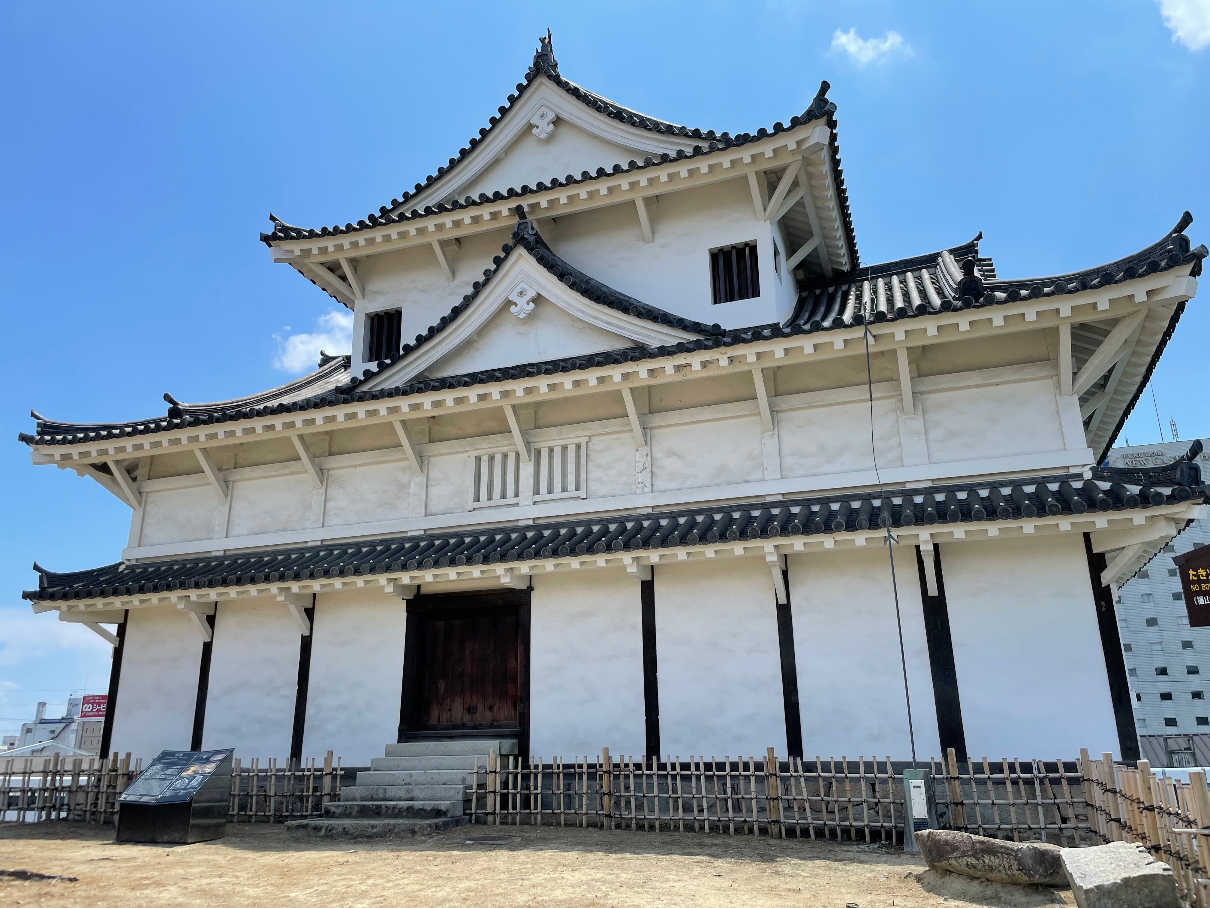 重要文化財「福山城伏見櫓」8月26日特別公開！｜福山城｜カツナリ