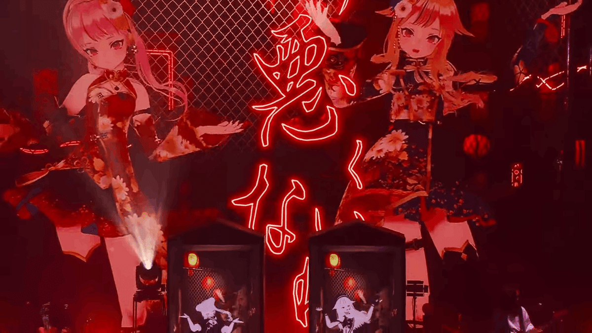 HIMEHINA LIVE 2023『提灯暗航、夏をゆく』のBlu-rayが2023年12