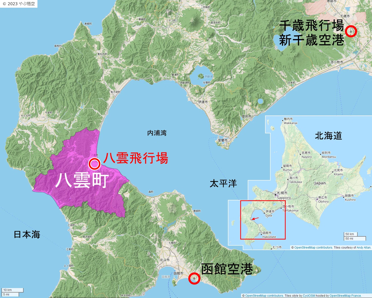 八雲 八雲飛行場、ふたたび｜やぶ悟空