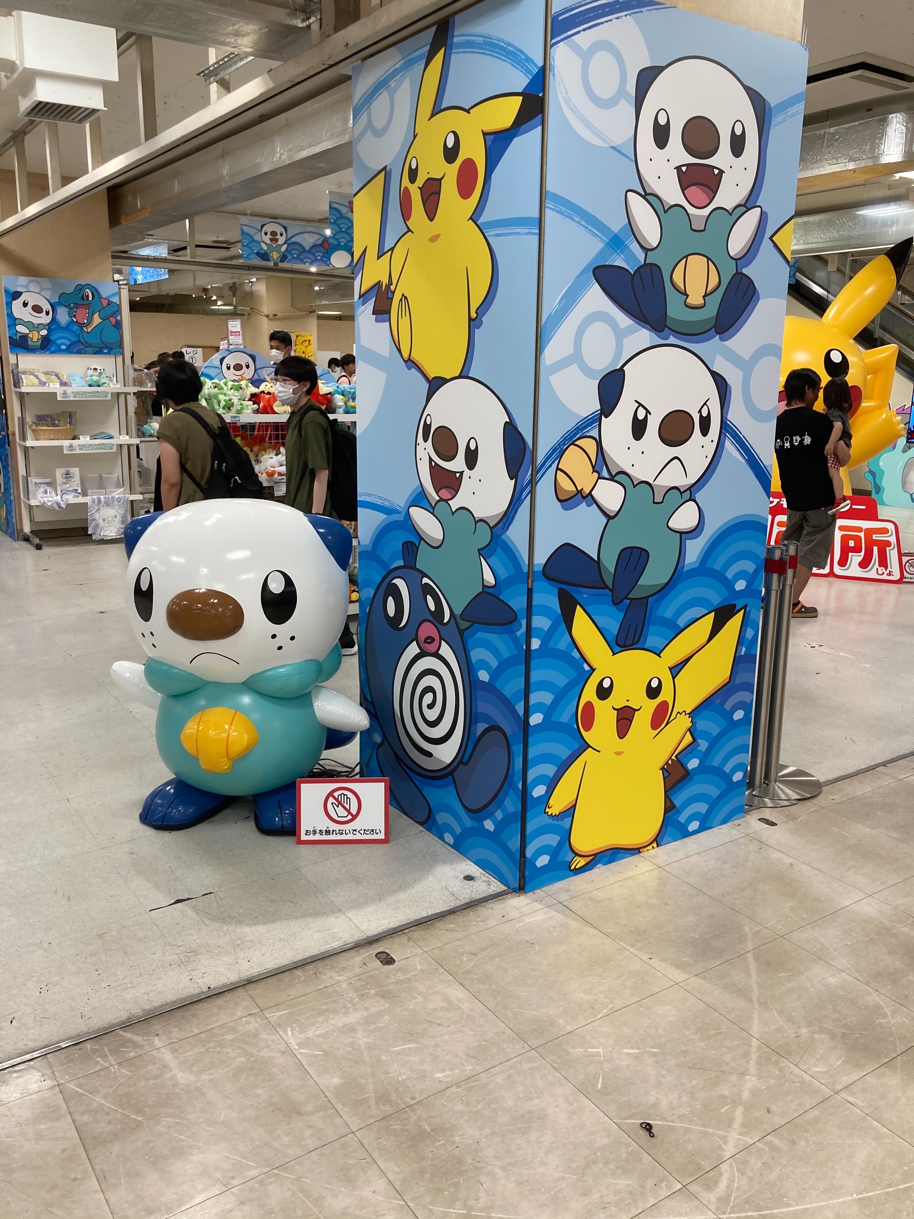 ポケモン　ぷちてる　ポケモンセンター　ポケセン ポケモンぷちてる！ポケセンサッポロ初日の様子⚡️2024.8.11
