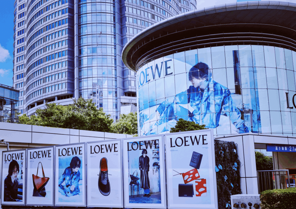 米津玄師　LOEWE ロエベ　B2ポスター ロエベ」米津玄師を起用した新キャンペーンを発表 