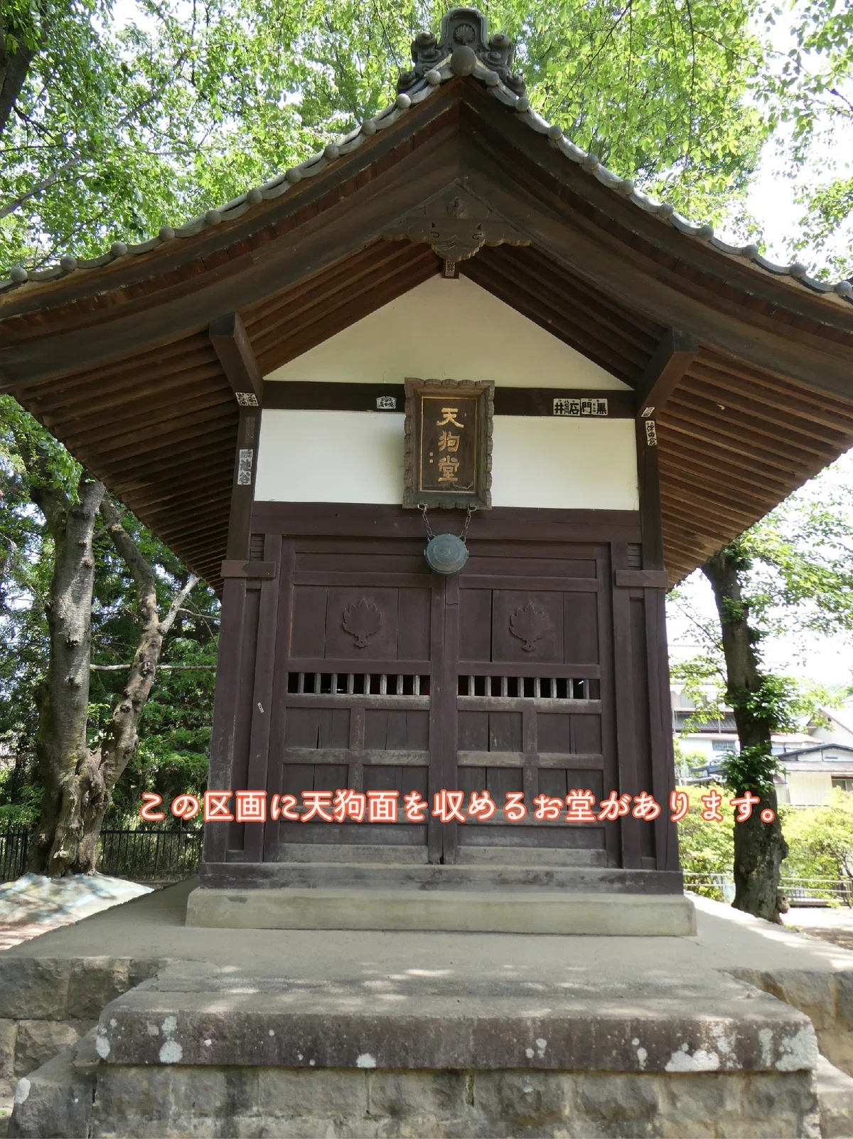 沼田城の天守裏手に回り込む~天空のグンマー編その13|taca
