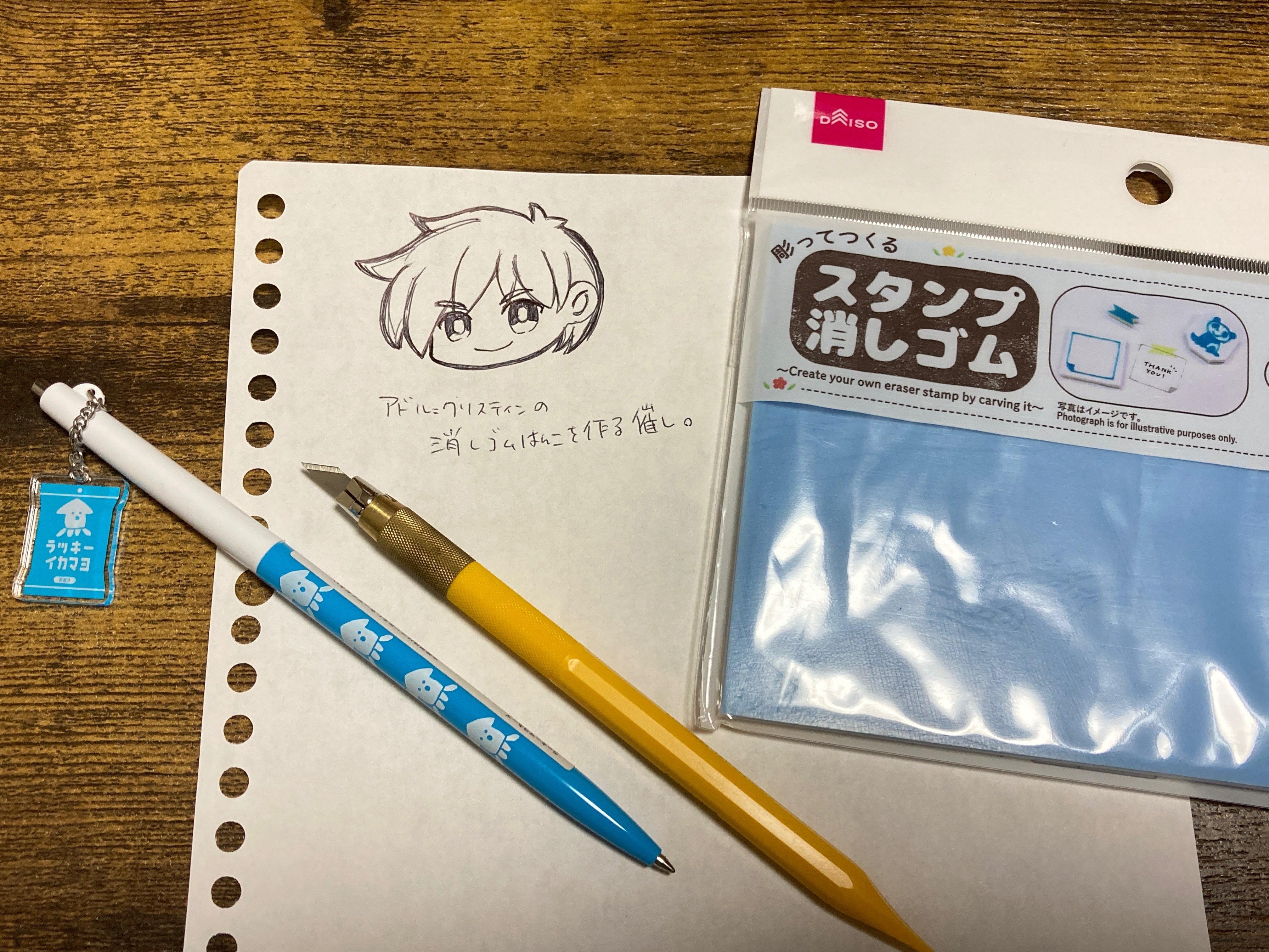 消しゴムはんこ＊オーダー受付中です