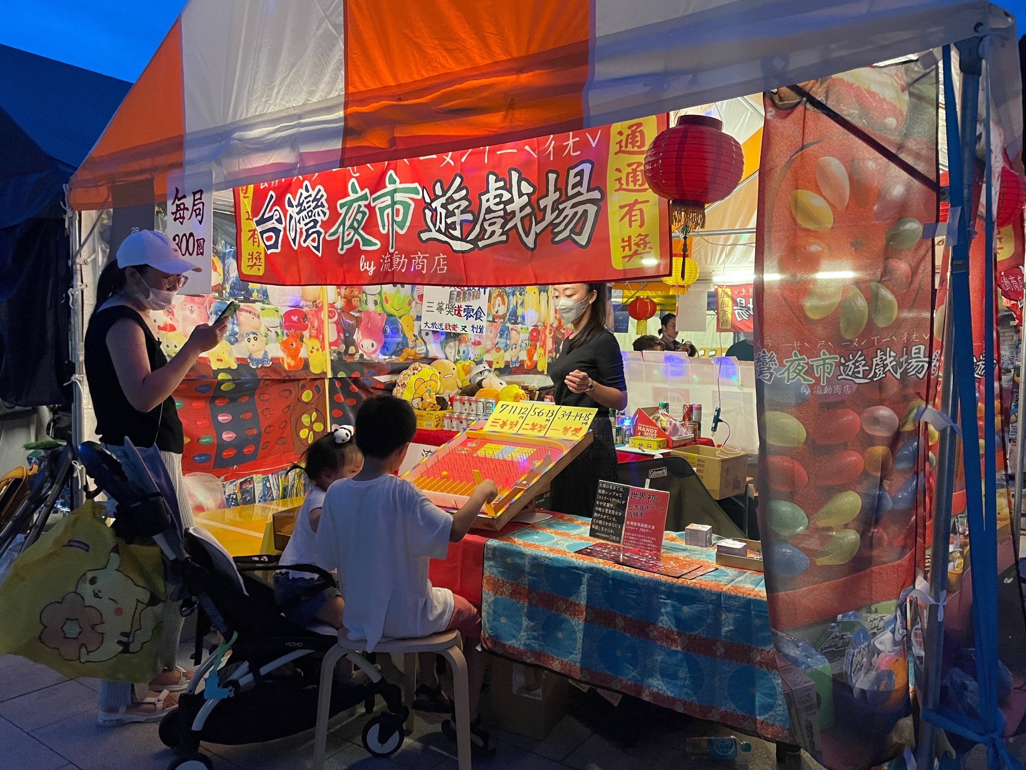 国内最大級の台湾カルチャーフェスティバル『TAIWAN PLUS 2023』台湾の