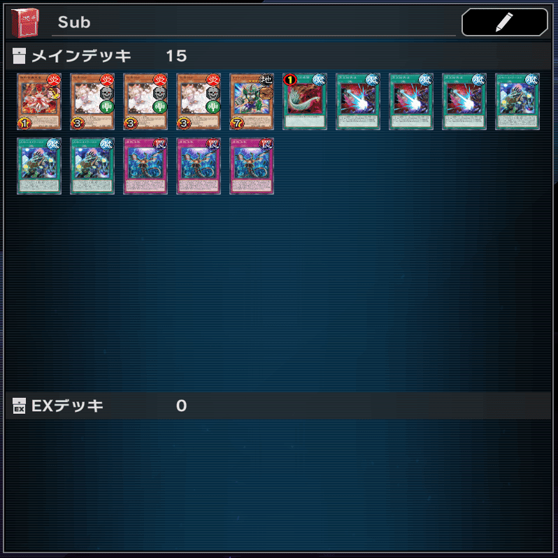 海外の六花の話｜d-j