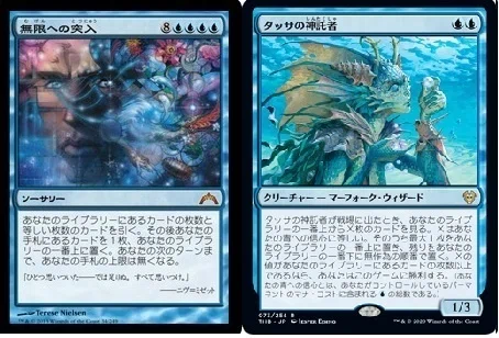 パイオニアEDH】 破滅の龍、ニコル・ボーラス デッキ紹介｜ゼット