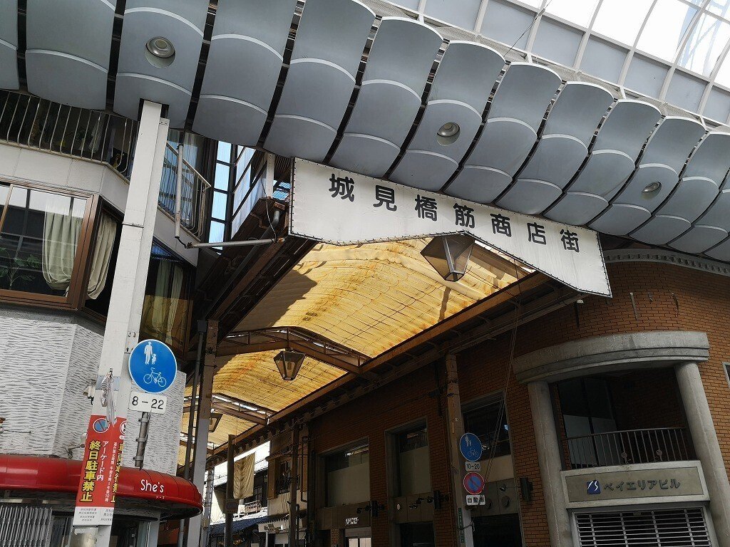 岸和田城　天守閣　勾欄平桁木口金具 780f6c0304d1b5a7f0b439c64ce487