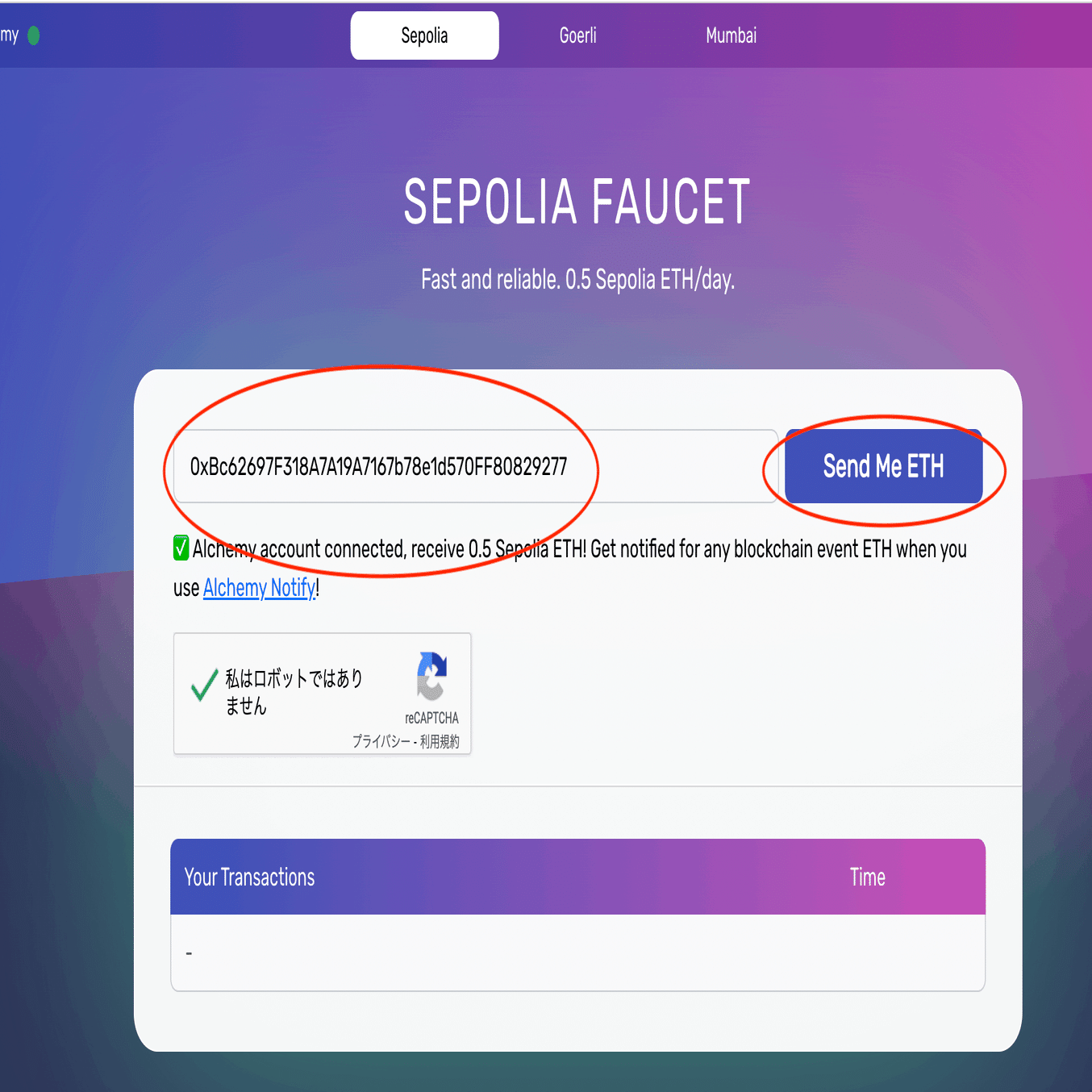 完全保存版】Chainlinkを使用して、BTCの価格やNFTのフロア価格を取得しよう！｜ユウキ