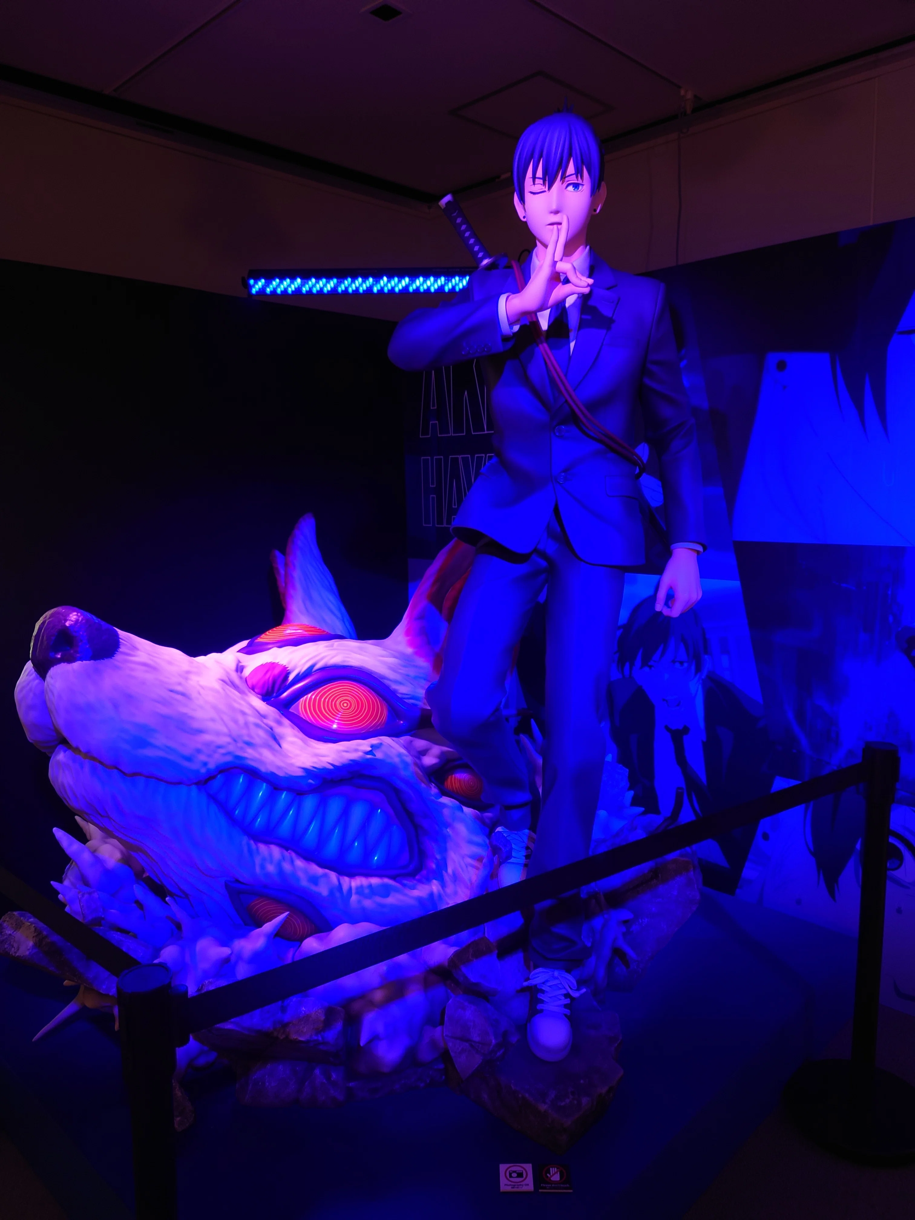 アニメーション チェンソーマン展』に行ってきました。｜メイプルジャム