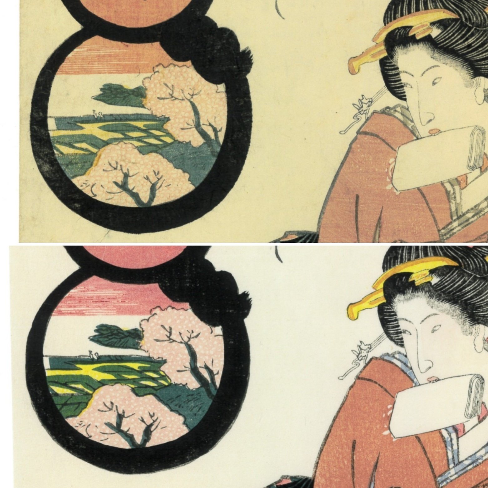 歌川国貞　版上落款『洛陽祇園町 いまは女中』手刷木版画 昭和期 戦後 0310L 歌川国貞【浮世名異女図会 洛陽祇園町 白人】□大判 浮世絵
