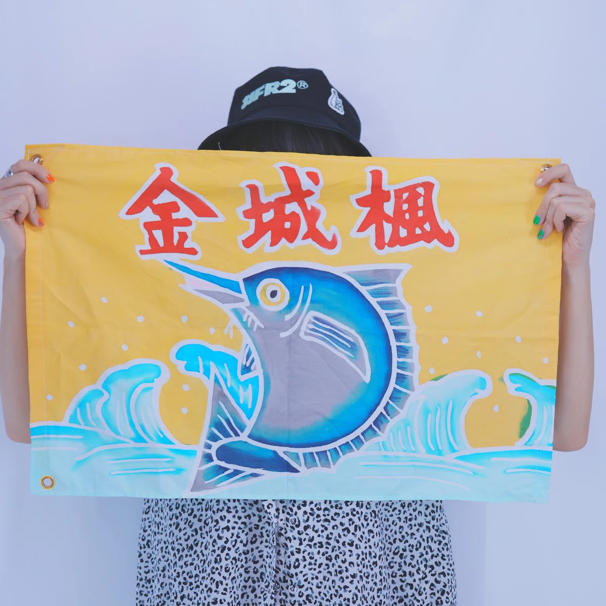 推しの◯◯◯を作りに行った｜アサギ