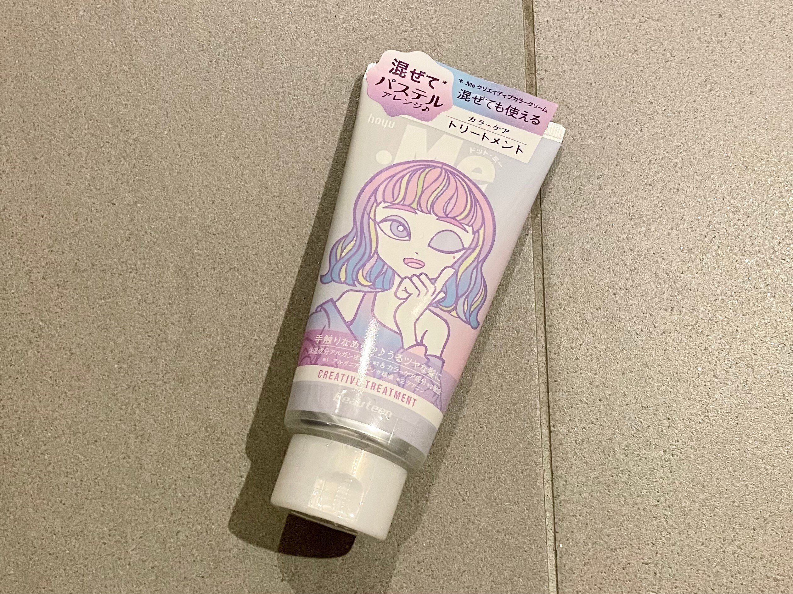 【No.15】   クリーム パステルカラー ヘアバトン ★ 混ぜてパステルカラーにも！カラー ドット・ミー レビュー｜pictoria