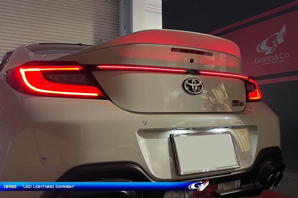 タノシメヨルヲ。一文字テールGR86!｜Grazio&Co.社長日記2.0