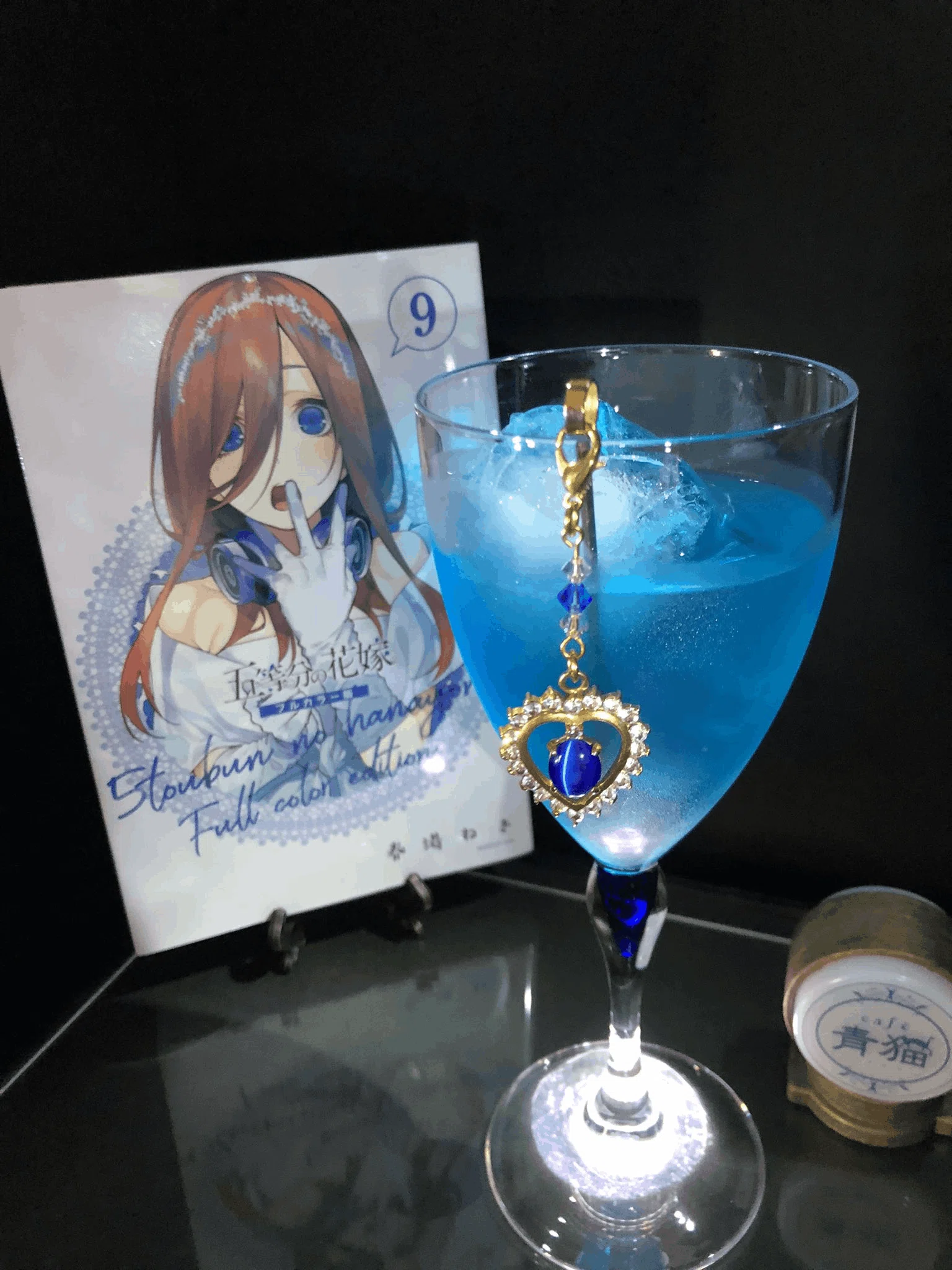 風野灯織と近藤玲奈と中野三玖の推しカクテルを作ってもらった話｜アウラ